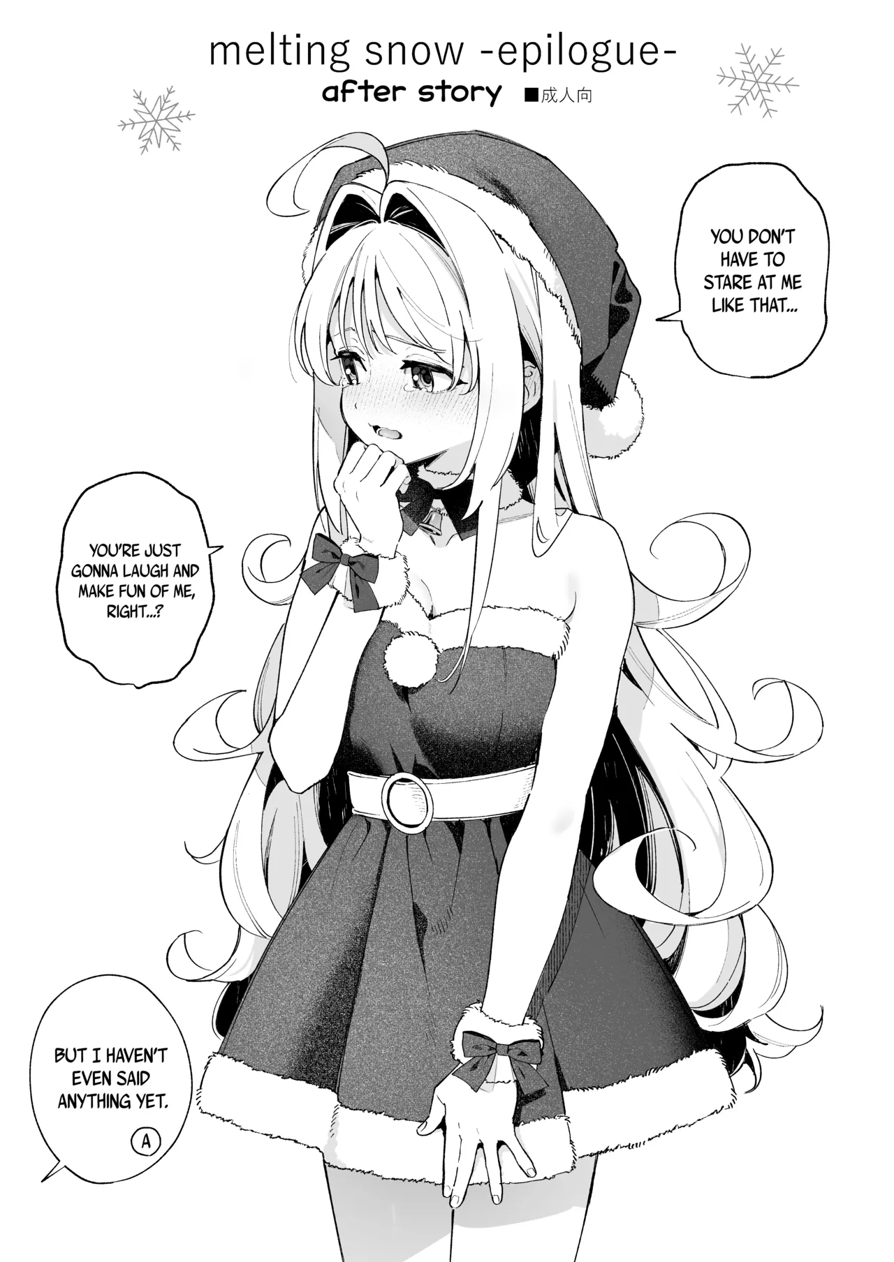 Hentai Manga Comic-Melting Snow -Epilogue- + Gojitsudan-Read-98